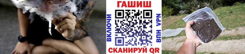 ГАШ индика сатива  Абдулино 