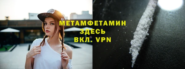 дистиллят марихуана Лиски