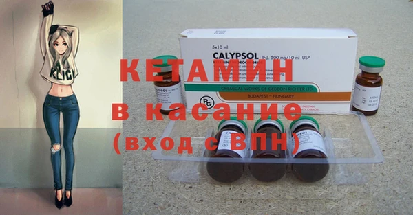 экстази Алзамай