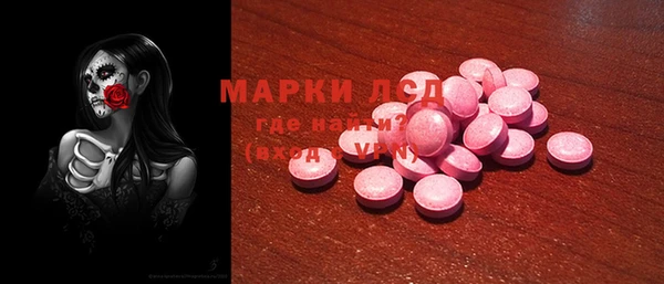 метадон Алексин