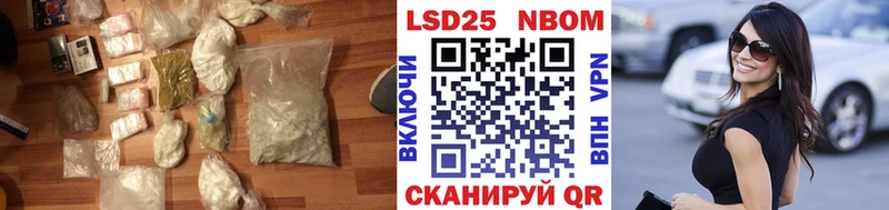 мориарти состав  Абдулино  LSD-25 экстази ecstasy 