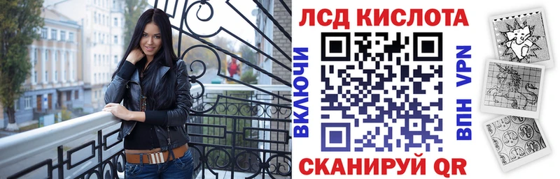 что такое наркотик  Абдулино  Марки N-bome 1,8мг 